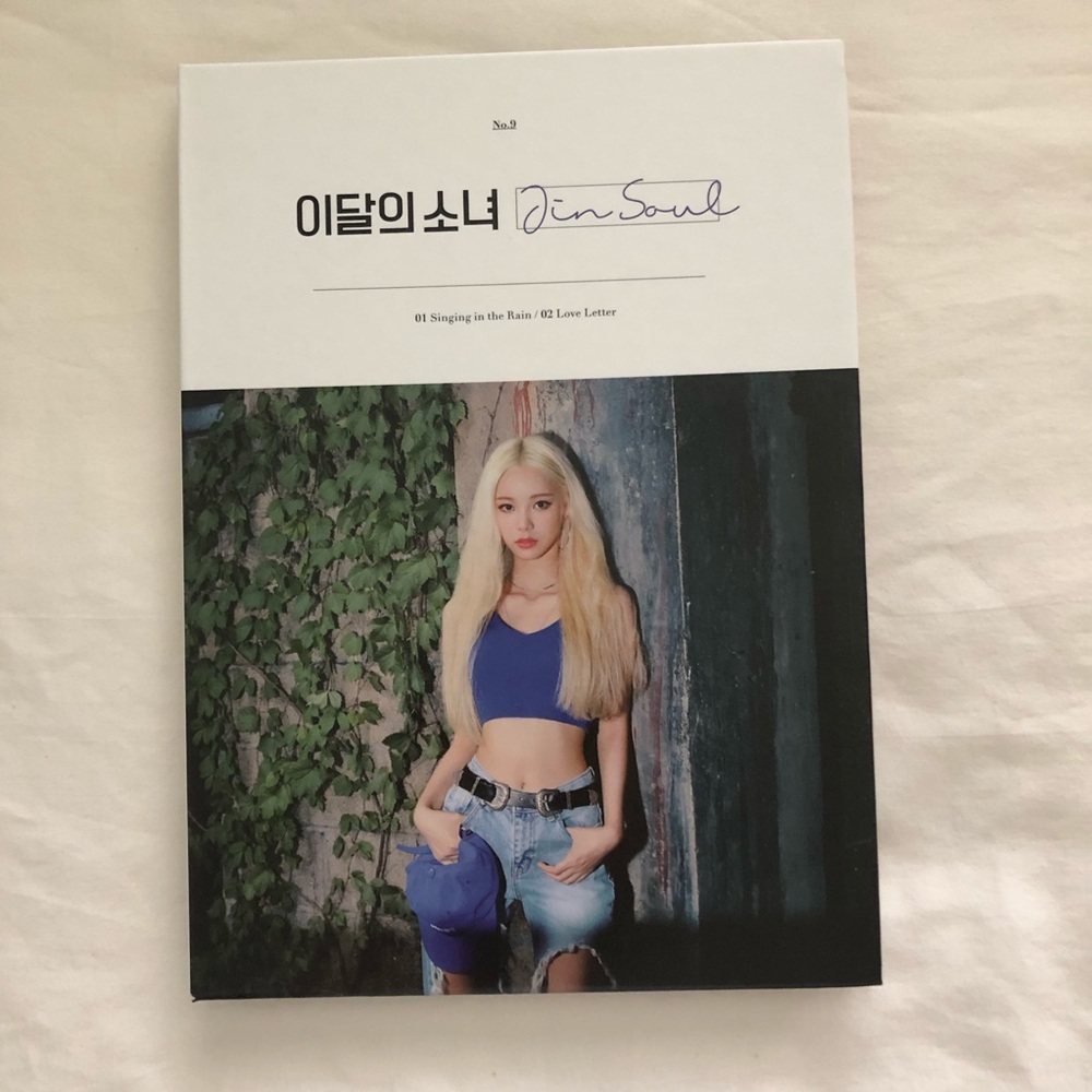LOONA Jinsoul Album